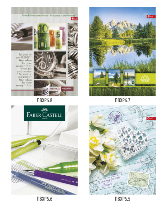 Блокнот А6 "Скат" 64арк ТП-61 ПВХ, шт Київ - фото 1