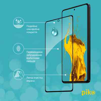 Стекло защитное Piko Full Glue Xiaomi Poco X5 Pro Black (1283126567469) Винница