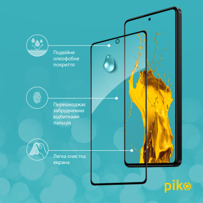 Скло захисне Piko Full Glue Xiaomi Poco X5 Pro Black (1283126567469) Вінниця - фото 4