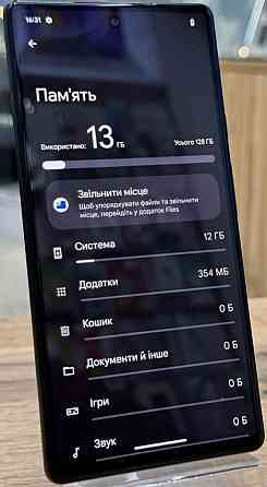 Телефон Google Pixel 6 128Gb. Харків