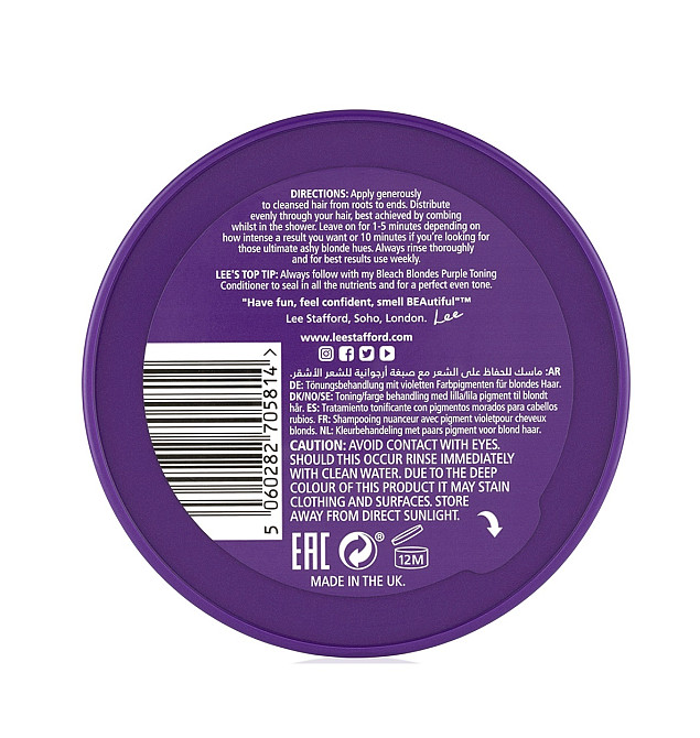 Маска від жовтизни освітленого волосся Bleach Blondes Purple Toning Treatment Mask Lee Stafford 200 мл Київ - фото 3