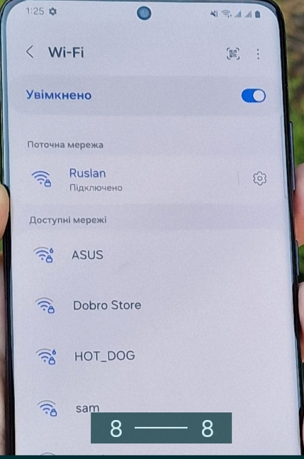 Samsung Galaxy S21 Ultra 5G 
SM-G998U1
12/128Gb. Київ - фото 1