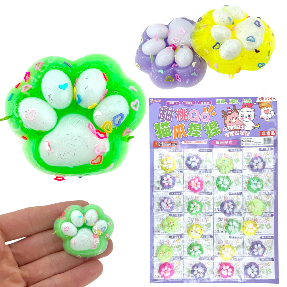 Сквиши детские антистресс Лапка 24 шт Киев - изображение 1