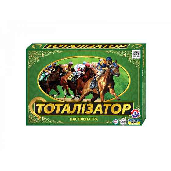 Настольная Экономическая игра «Тотализатор» 0410TXK Винница