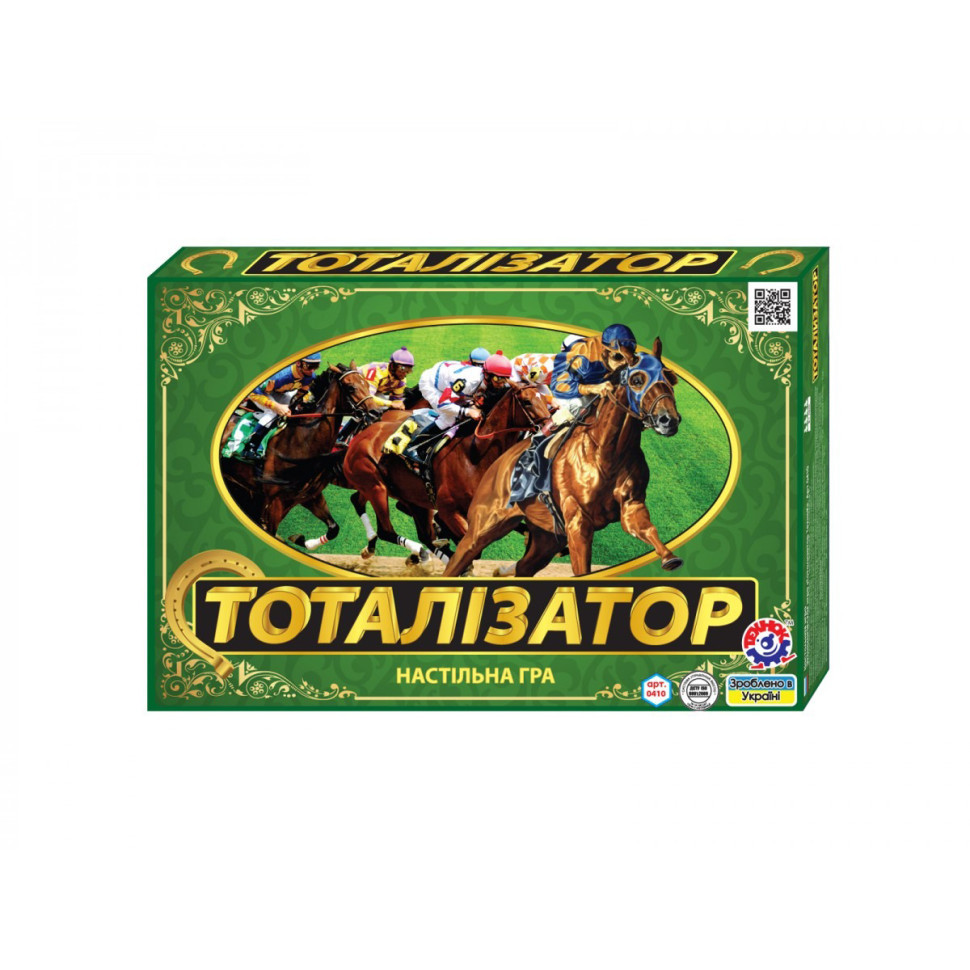 Настольная Экономическая игра «Тотализатор» 0410TXK Винница - изображение 1