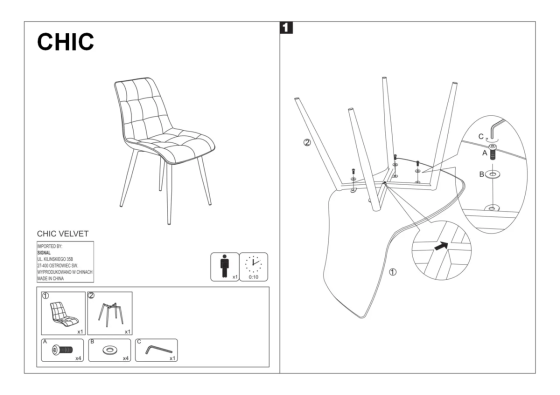 Мініматрац Scandi MALMO - 90х190 Київ