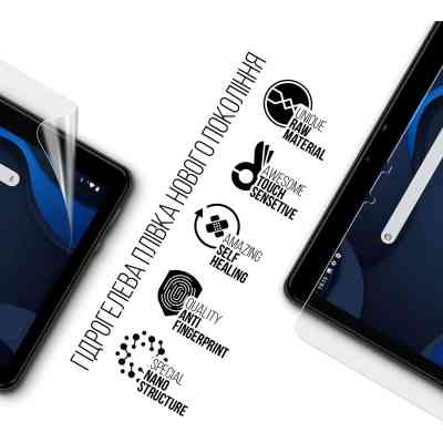 Пленка защитная Armorstandart Hyundai HYtab Plus 10.1 LTE (ARM69334) Винница