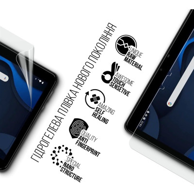 Плівка захисна Armorstandart Hyundai HYtab Plus 10.1 LTE (ARM69334) Вінниця - фото 2