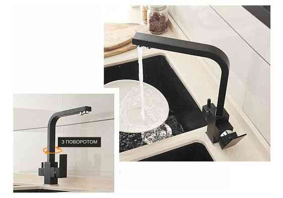 Змішувач для кухні WanFan з краном для фільтрованої води, для гарячої та холодної води, 2 види подачі води Кам'янець-Подільський