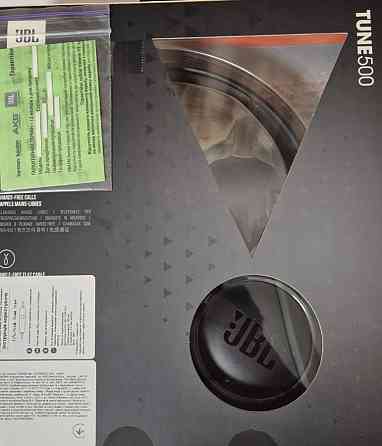Навушники JBL tune 500 t500 Київ