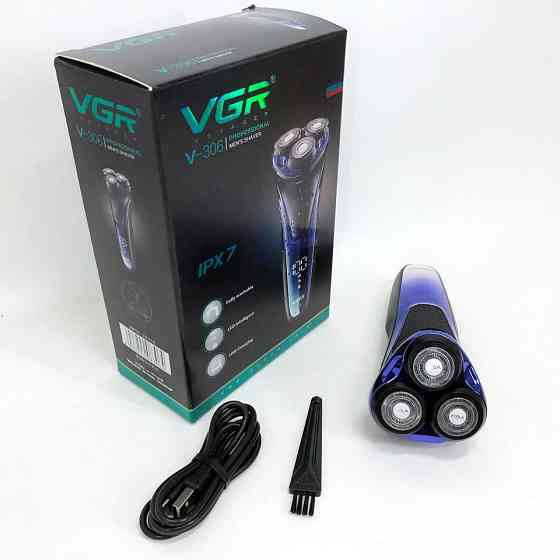 Профессиональная электробритва для дома VGR, Аккумуляторный прибор для удаления волос LY-95 Львов