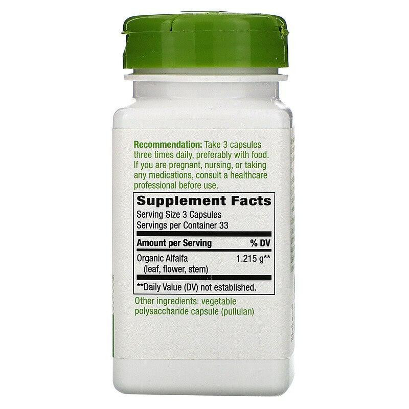 Люцерна Nature's Way Alfalfa 1215 мг 100 капсул Київ - фото 2