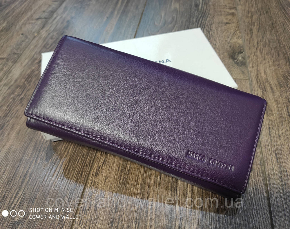 Женский кожаный кошелек на магнитной фиксации пудрового цвета Marco Coverna Фиолетовый Киев - изображение 1