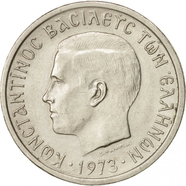 Греция 2 драхмы, 1973 Полтава - фото 1