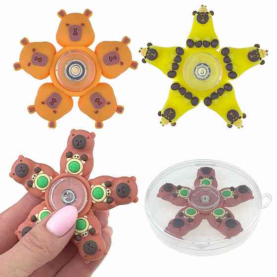 Спиннеры игрушки 3 шт Капибара Киев