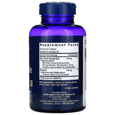 Трави Life Extension Силімарин (Розторопша), European Milk Thistle, 120 желатинов (LEX-19251) Вінниця - фото 2