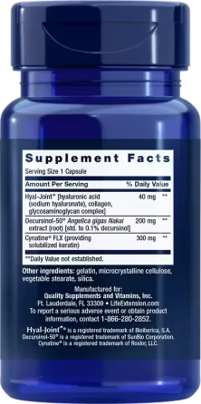 Швидкодіючий засіб підтримки суглобів (Fast acting Joint formula) 30 капсул Київ