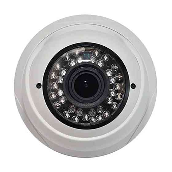 MHD-відеокамера 2Mp Light Vision VLC-3192DFM White f=2.8-12mm (75-00028) Київ