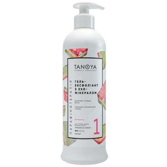 Гель-ексфоліант TANOYA 500 мл мармелад Київ
