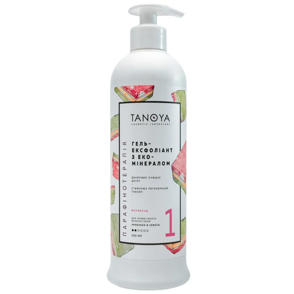 Гель-ексфоліант TANOYA 500 мл мармелад Київ - фото 1