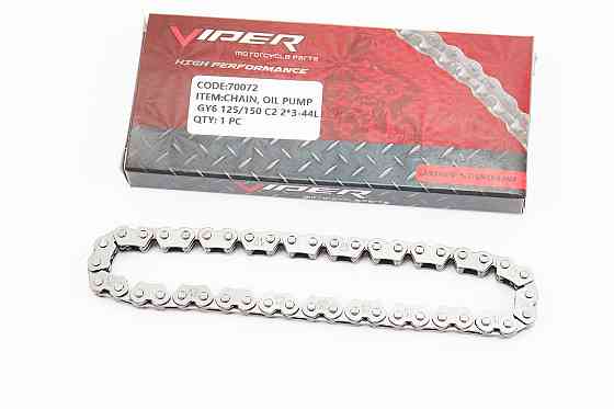 Ланцюг масляного насоса 2х3-44L Киев