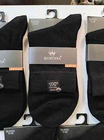 Носки мужские 100% хлопок 5шт в упаковке размер 41-45 TM Korona AY231 Киев