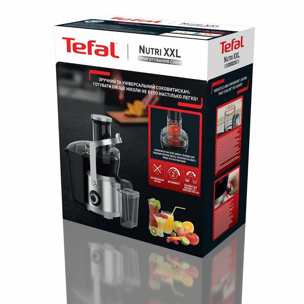 Соковичавниця Tefal ZE660D10 ( чорний із сріблястим ) Харьков - изображение 5