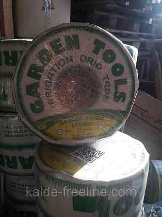 Лента капельного полива GARDEN TOOLS 300мм (300м) Харьков
