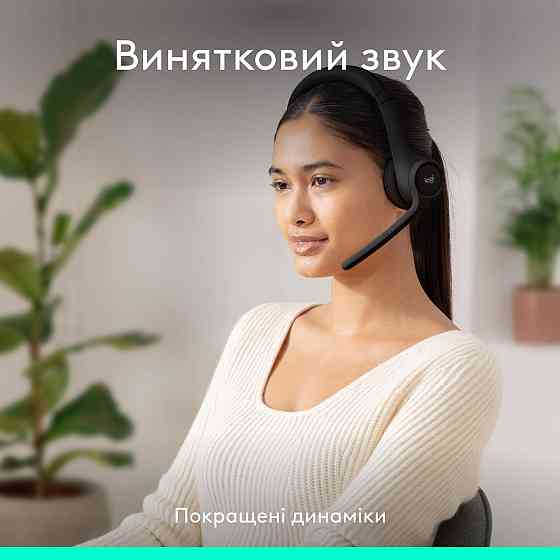 Bluetooth-гарнітура Logitech Zone 300 Wireless Black (981-001407) Чорний Харьков