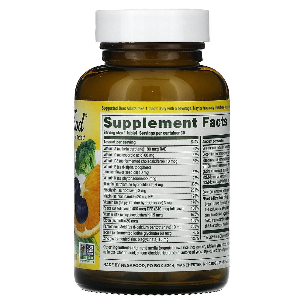 Витамины для мужчин Mega Food Men's One Daily 30 таблеток Киев - изображение 2