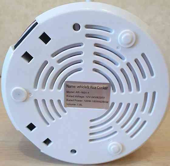 Автомобильная мультиварка 1.6 Литра 12-24 Вольт DMWD в фуру грузовик Харьков