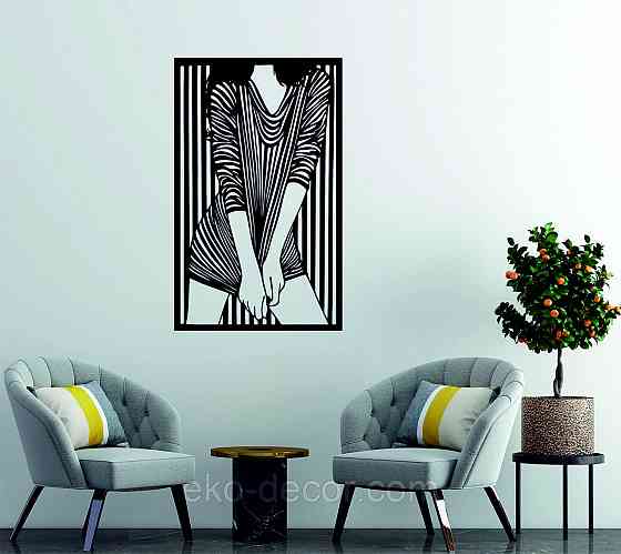 Декоративное настенное Панно «Девушка» Декор на стену 90*56 см, Черный Киев