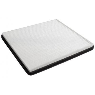 Фильтр салона Fitshi 1667-42FG Винница - изображение 1