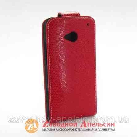 Чохол книжка HTC One M7 Chic Case Одеса
