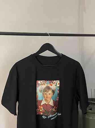 Оверсайз футболка з індивідуальним фото та написом «Ця дівчинка може все» Чернівці