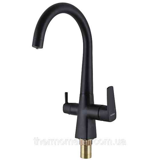 Смеситель для кухни под осмос Globus Lux LAZER GLLR-0999-10-BB Киев