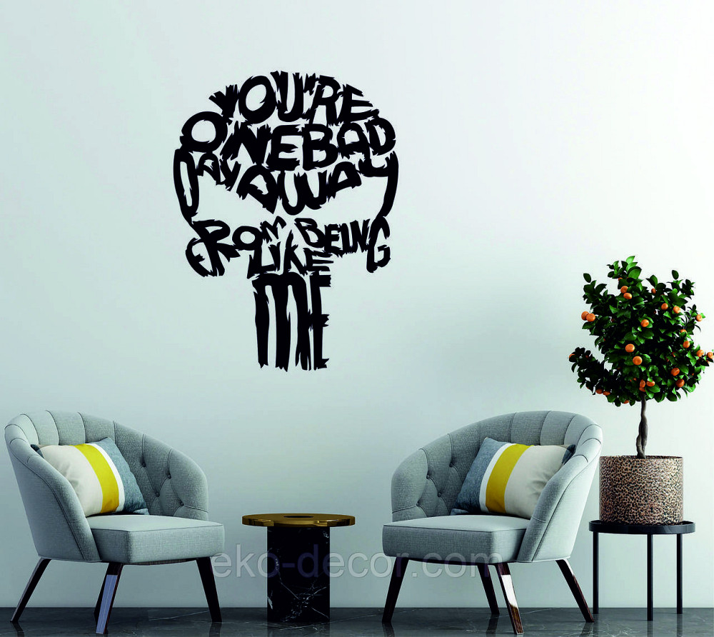 Декоративне настінне Панно «Череп» Декор на стіну Київ - фото 1