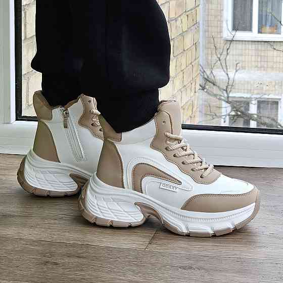 Жіночі зимові Бежеві Кросівки з МЕХОМ на Толстой Підошві Танкетке Черевики Шкіряні Білі (розміри: 36,37,38,39,40,41) — 9-2 Дніпро