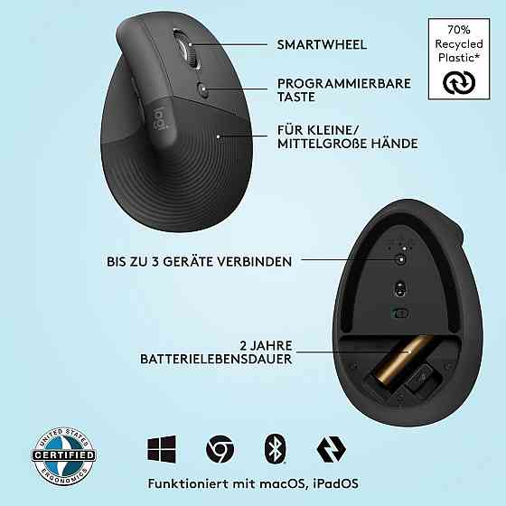 Мышь Logitech эргономичная вертикальная беспроводная Bluetooth тихая, компьютерная мышка качественная фирменная Киев
