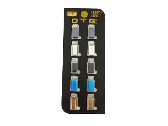 Перехідник microUSB (мама)-Lightning (папа) ТМ Gerlax Київ