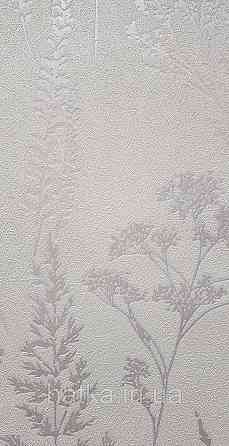 Шпалери вінілові на флізеліні Grandeco Universe 5 гілки листя квіти польові перламутр срібло на кремовому Київ