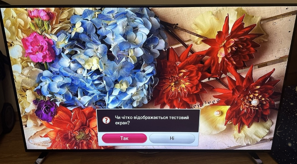 Телевізор LG 55UF69 4KUpscaler ЛДЖ 55ка. Київ - фото 2