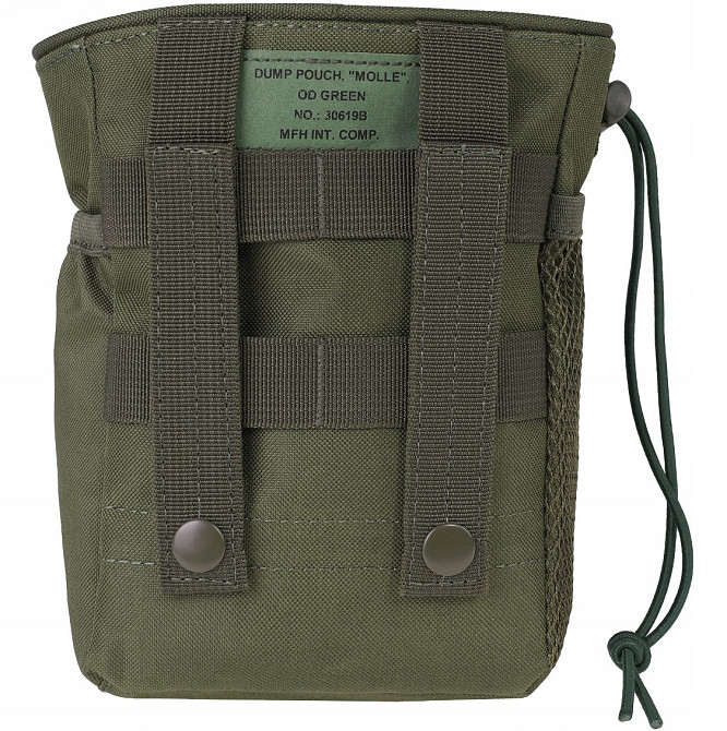 Тактичний Універсальний Підсумок для скидання (Дроп-сумка) із системою Molle MFH (30619B) Olive Нововолинськ - фото 6
