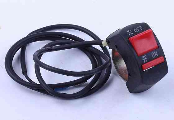 Тумблер выключения двигателя (на руле) мотоблок 168F Мукачево