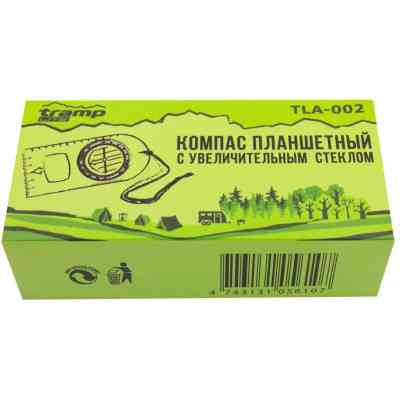 Компас Tramp Lite зі збільшувальним склом (UTLA-002) Винница