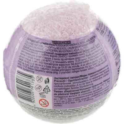 Бомбочка для ванны Milky Dream Kids Волшебная единорожка 100 г (4820205301735) Винница