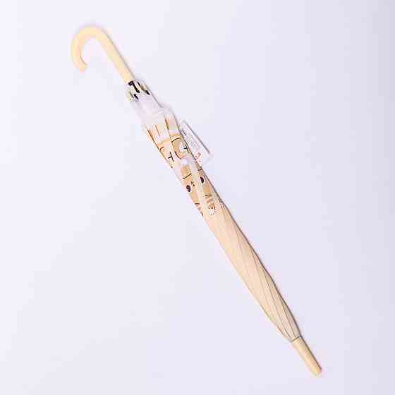 Класична дитяча парасолька-тростина напівавтомат з поліестеру міцна надійна 8 спиць діаметр 94 см Жовтий HP-23-11Y Коломыя