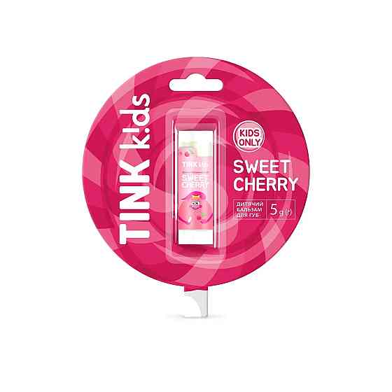 Детский бальзам для губ Sweet Сherry Tink kids 5 г Киев