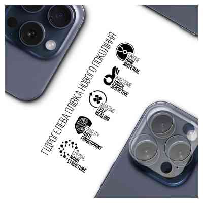 Плівка захисна Armorstandart for Camera Apple iPhone 15 Pro Max 6 pcs (ARM72557) Вінниця