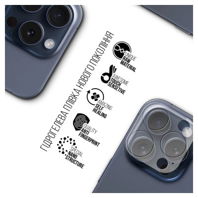 Плівка захисна Armorstandart for Camera Apple iPhone 15 Pro Max 6 pcs (ARM72557) Вінниця - фото 2